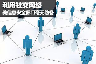 必威西盟体育注册截图2